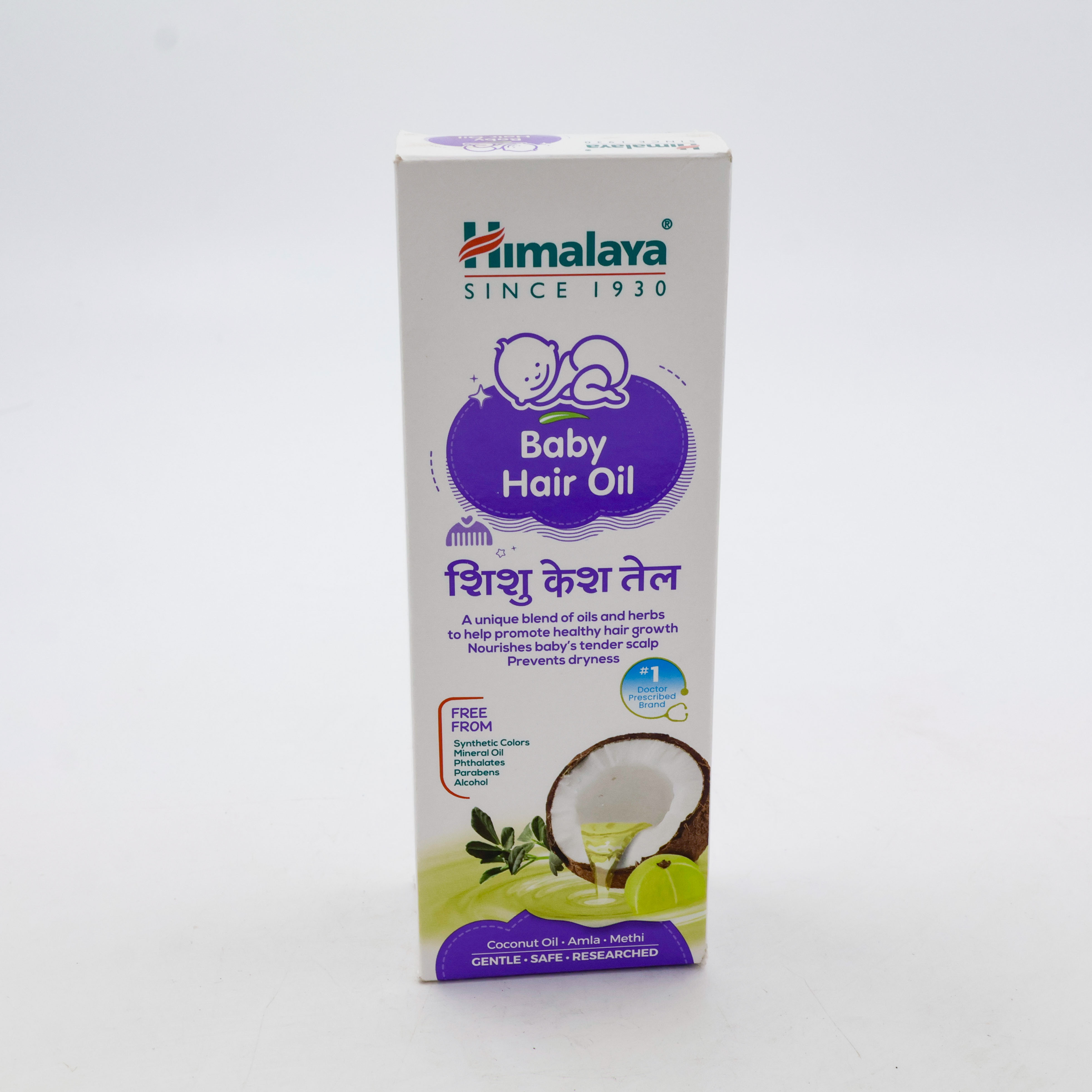 Himalaya Baby Hair Oil 200 ml